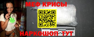 прущие грибы Кумертау