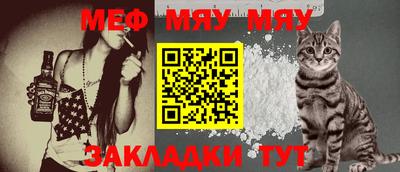 PSILOCYBIN Кулебаки