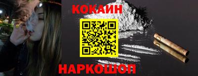 PSILOCYBIN Кулебаки