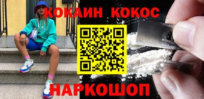 прущие грибы Кумертау