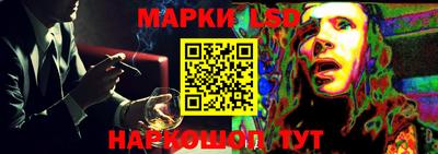 прущие грибы Кумертау