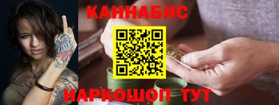 PSILOCYBIN Кулебаки