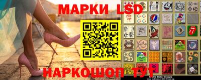 PSILOCYBIN Кулебаки