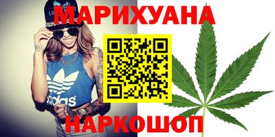PSILOCYBIN Кулебаки