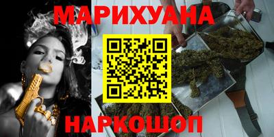 таблы Краснознаменск