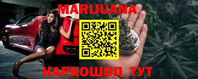 наркотики Кунгур