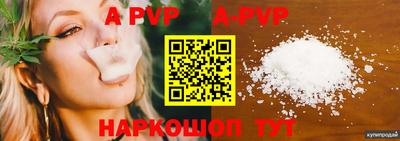 PSILOCYBIN Кулебаки
