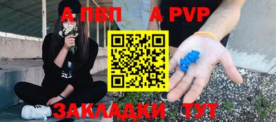 прущие грибы Кумертау