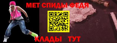 прущие грибы Кумертау