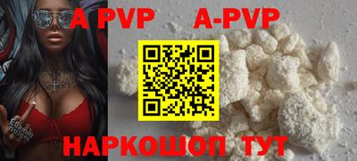 прущие грибы Кумертау