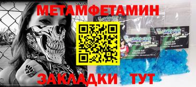 прущие грибы Кумертау