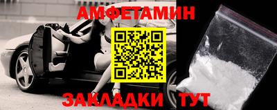 PSILOCYBIN Кулебаки