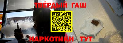 прущие грибы Кумертау