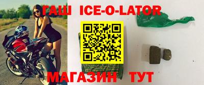 прущие грибы Кумертау