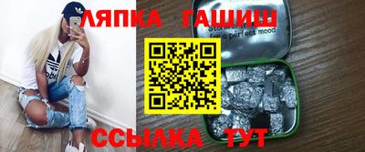 наркотики Кунгур
