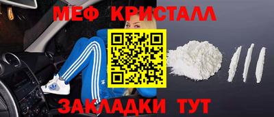 PSILOCYBIN Кулебаки