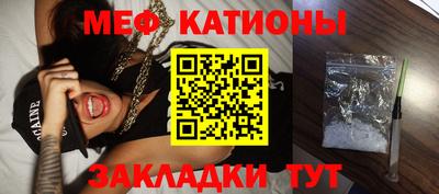 наркотики Кунгур